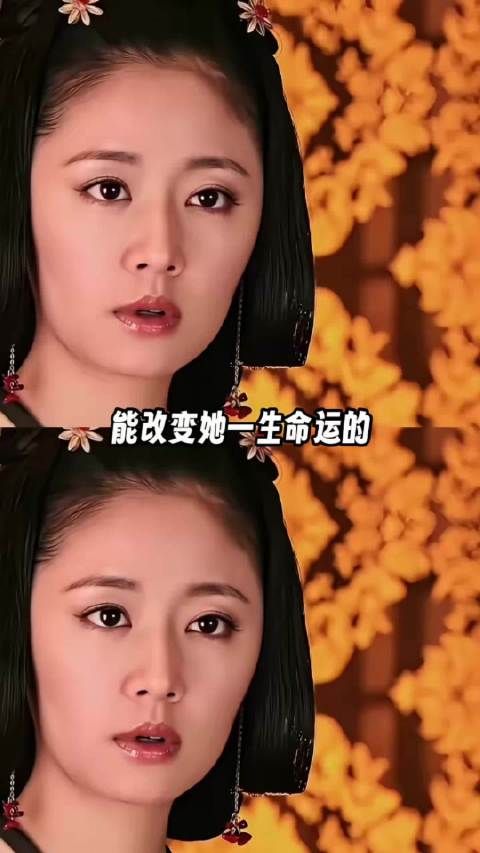 命运会带你去你该去的地方｜窦漪房｜窦太后｜历史人物｜西汉