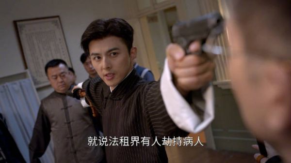 华人探长丁兆正式上线,梅予和@徐娇 这回查案你可得听我的!