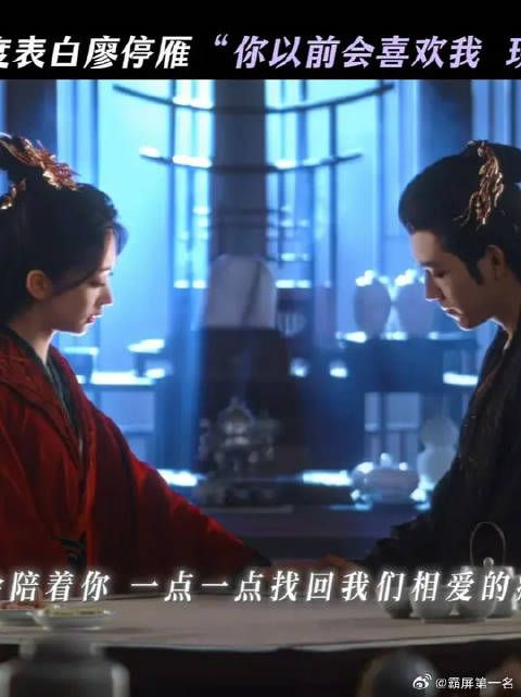 我不信命,但是在你这,我相信你是我的命中注定