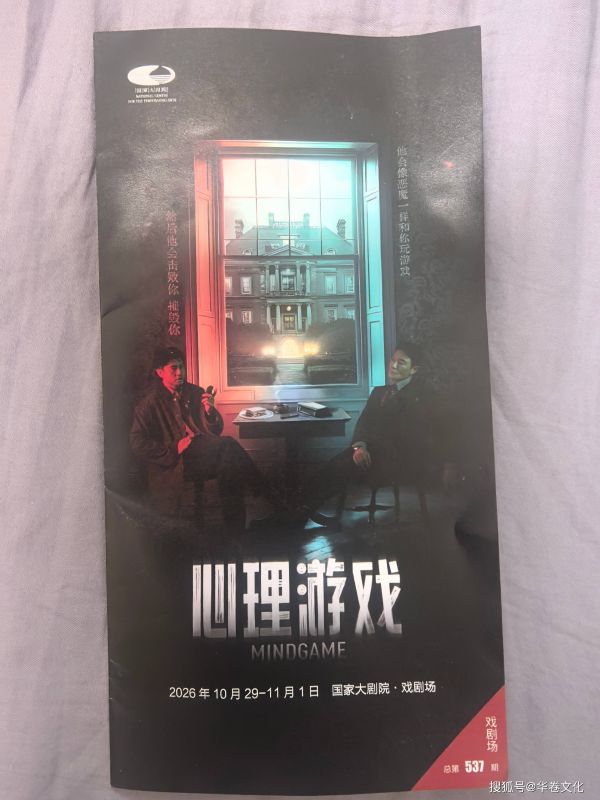 微信图片_20261030104956_244_17.jpg