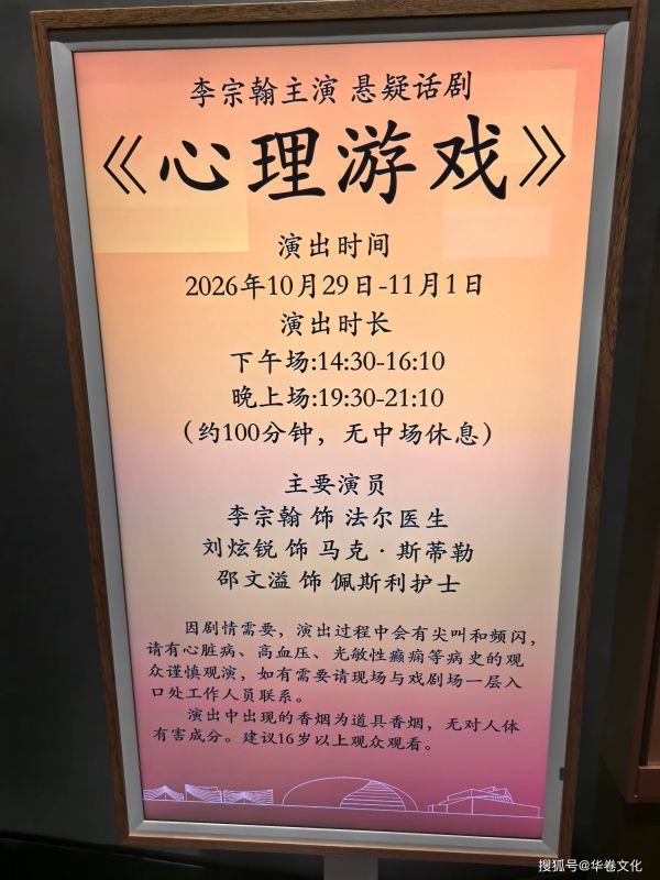 微信图片_20261030105105_252_17.jpg