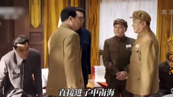 局势紧迫时间无几,重要会议即将开启