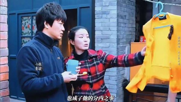 罗耀辉翻旧照痛哭,错失盛开各自成家