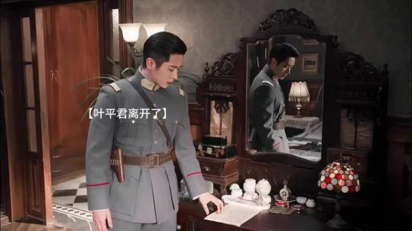 玉簟秋少爷你老婆又跑了 虞昶轩追妻系统重启……平君你还回来吗