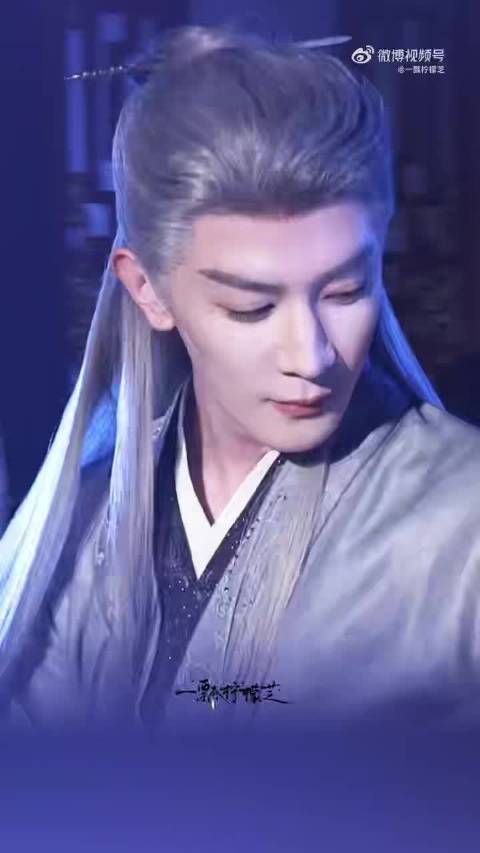 白发仙侠感,这模样真的好帅