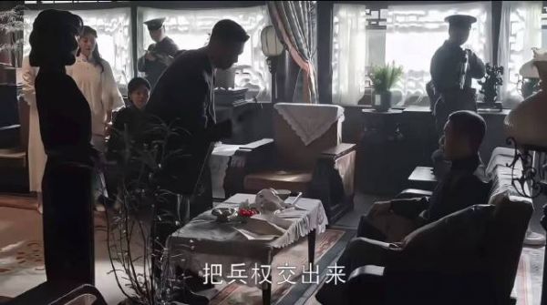 四姐夫逼要军权绑架平君,虞昶轩现身如光