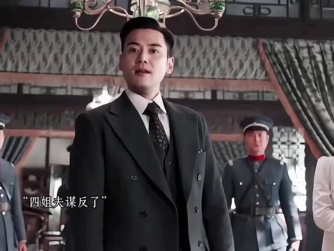 叶平君恢复全部记忆,虞昶轩现身救叶平君