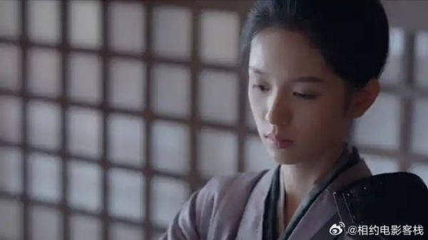 宋陶陶外出采药,意外救下山中猎户,禾宴看出是异族人