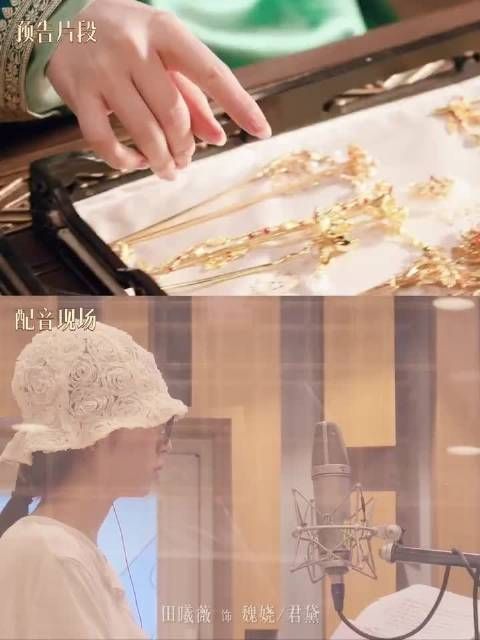 嫁金钗台词我以性命为棋没靠嘶吼卖惨把大女主骨气立住