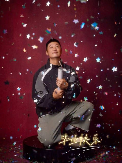即将毕业快乐 @余文樂 boss“明天又是另外一天 ”披荆斩棘