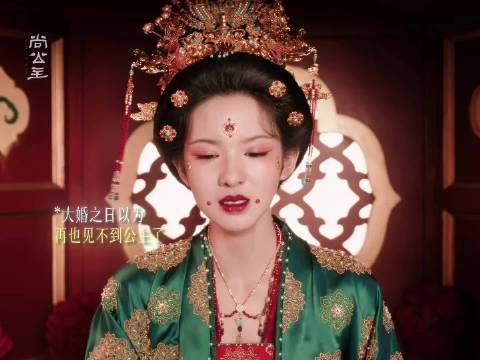 暮晚摇将春华带离北境，春华仍踏上暮晚摇旧路