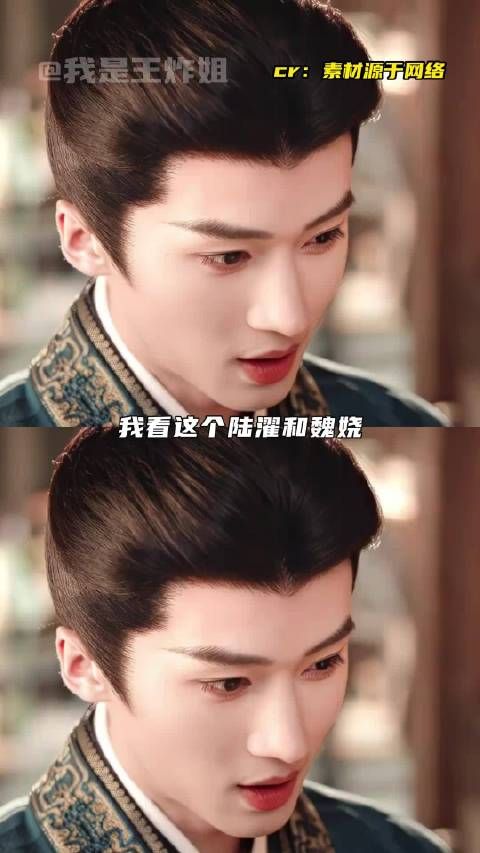 两口子都爱撒点小谎