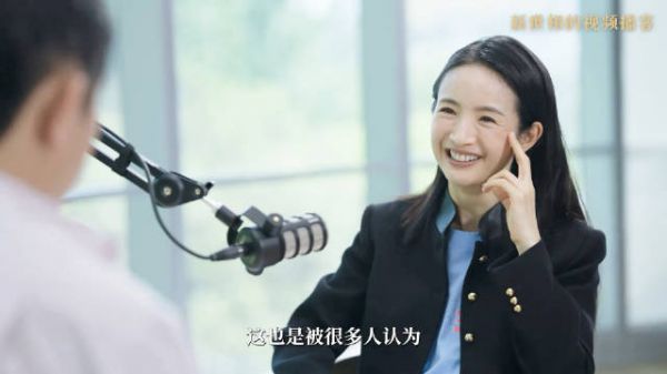 林依晨谈二胎与婚姻，不参考别人人生做自己
