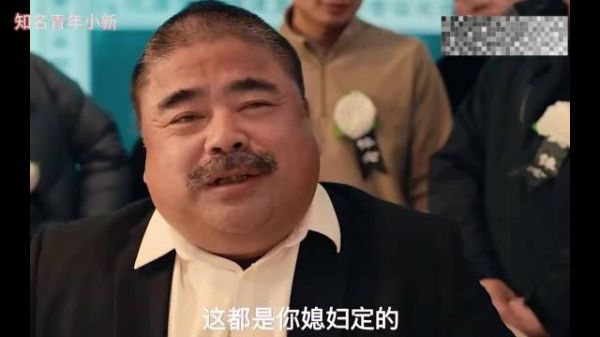 他上辈子是拯救地球了吗?居然能娶到这么好的媳妇