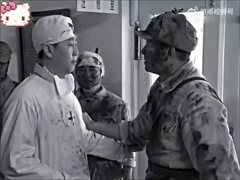 “怪不得老一辈的人关系比铁还硬 老铁啊” 在那遥远的地方