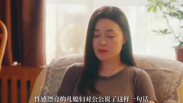 侯桂芬，你是个狠人啊 哈哈哈极限反转再反转