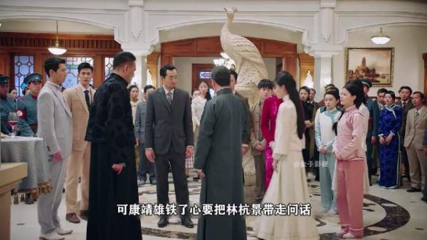 萧北辰当庭宣告林杭景是未婚妻