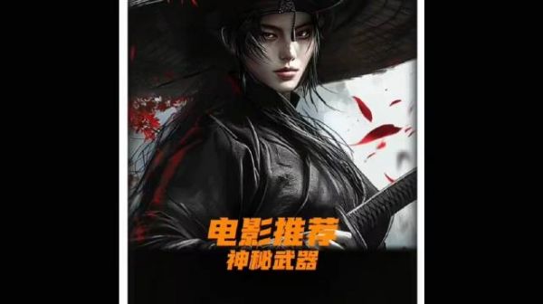 栈道崩塌退路全无,两个女孩被困千米