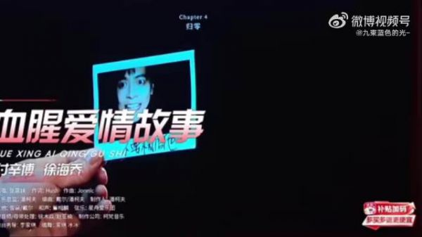 付辛博谈久未相见却想见的朋友,直言没有