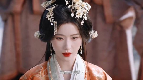 魏姝和太子两个人,真是互相一点感情也没有啊! 嫁金钗