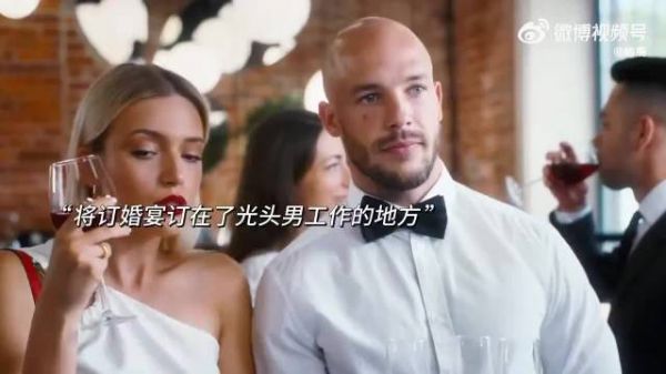 假花瓶瞒天过海,姑妈记忆清晰戳破谎言