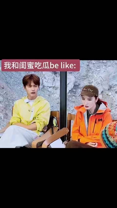 马天宇嘴上说看淡一切耳朵竖着听八卦