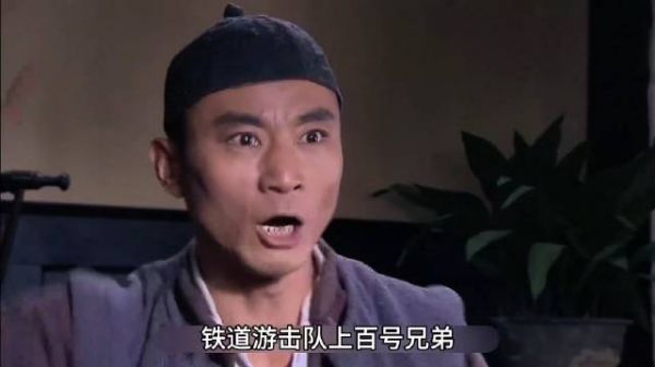 刘洪前往徐州抓叛变的孙玉田!