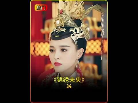 抓奸大戏翻车！毒女机关算尽假死逃生，最终反噬所有人