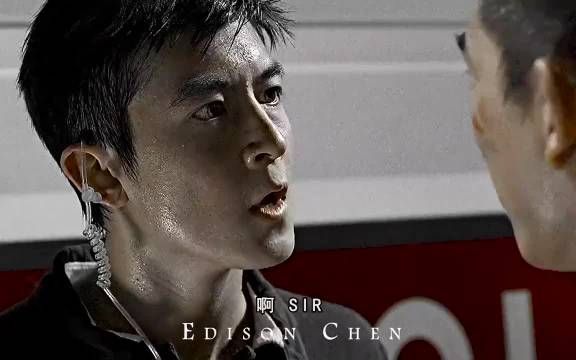 吴彦祖偶像年度封神镜头，陈冠希气质这一块帅就完事了