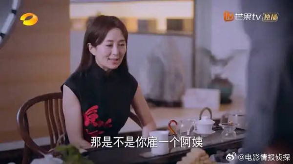 得知前妻找上孩子，凌爸一秒变脸，几句话怼到前妻破防！