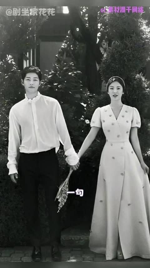 宋慧乔被宋仲基打动结婚,婚后聚少离多矛盾难调