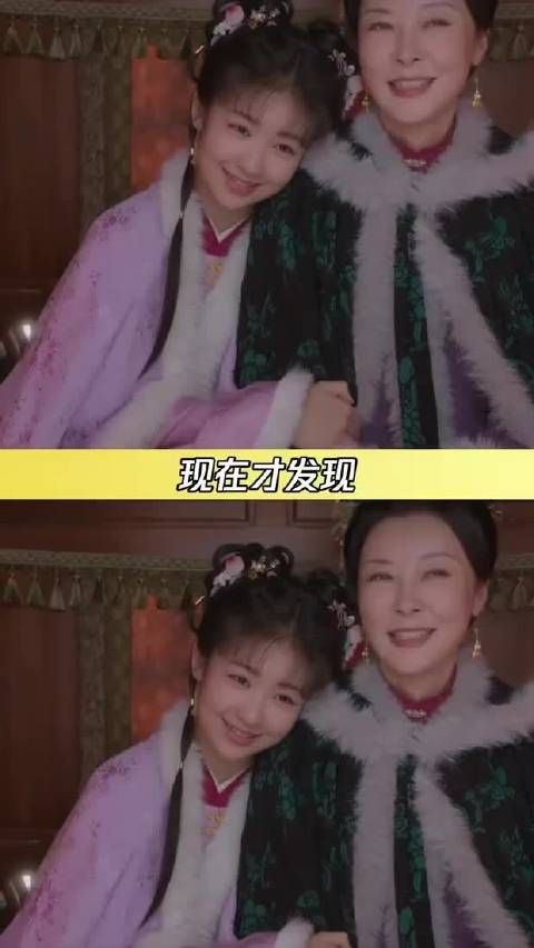 沈嘉兰连辫子上戴的都是金饰|兰香如故