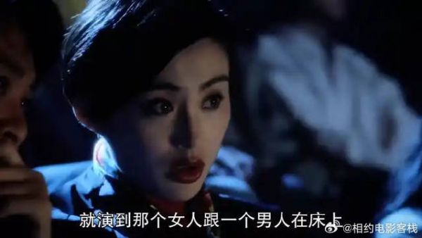 《逃学威龙》 卧底警员假扮人夫,不料老婆竟是她周星驰