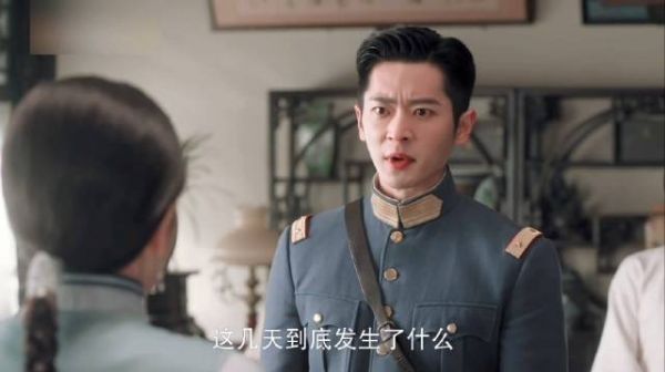 平君忆起火因认定五少致母亡,欲报仇终不忍带球跑路