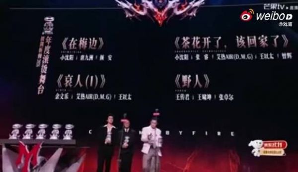 镜头捕捉到的这个瞬间好珍贵,是属于披哥舞台上,伙伴共享荣光最鲜活的模样