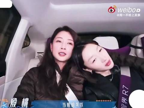 咱们主打一个当面磕cp 有点羡慕周冬雨