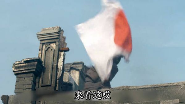 士兵用小日子国旗骗空投，给鬼子脸都气黑了