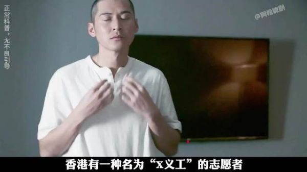 《像我这样的爱情》残障人士也有爱与被爱的权利！