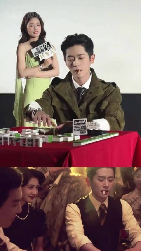 丞磊称感情属日久生情，遇心动女孩不敢主动出击