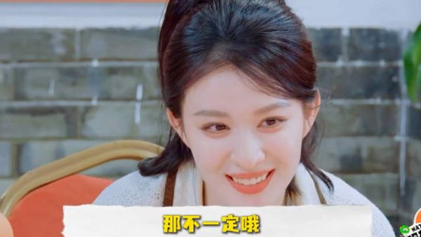 白敬亭王楚然荧幕初吻都是马思纯