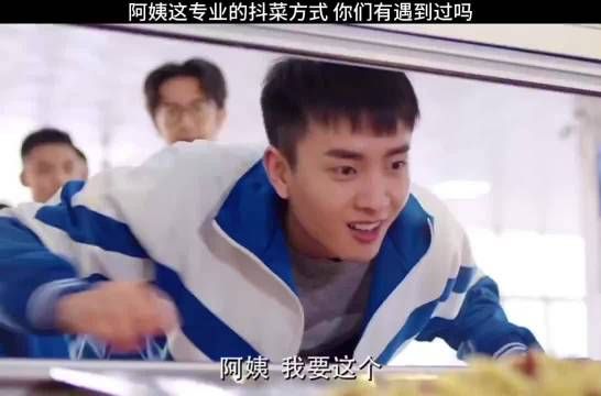 阿姨这专业的抖菜方式,你们遇到过吗?