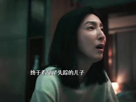失踪三年雨欣现身容貌未变,呼喊求证无人信