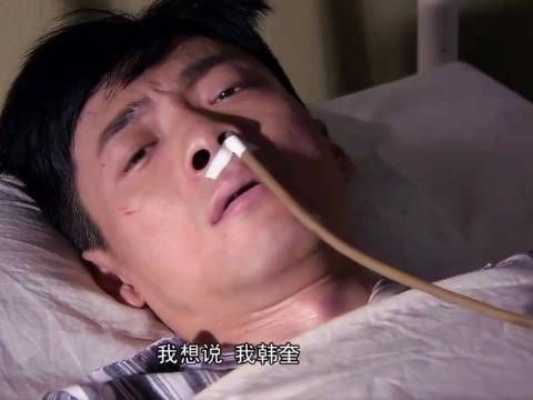 我看到编剧硬要写死角色的表情belike： 气得我心脏疼