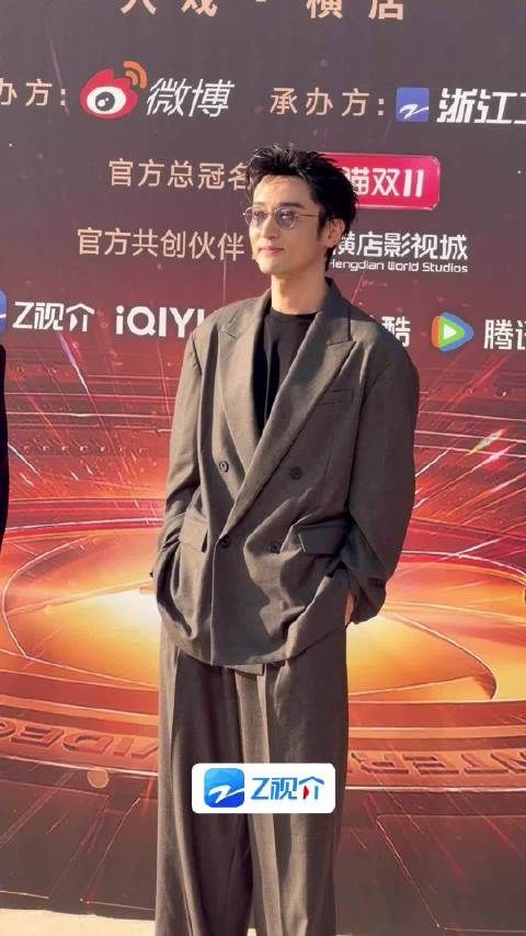 王传君松弛感MAX