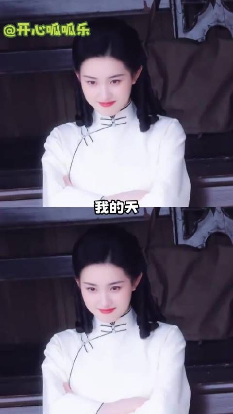 陶紫宜的亲娘在天上看着女儿受苦急的团团转 玉簟秋 郭宇欣