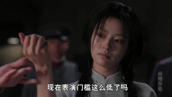 演员的台词有多重要?对比小秦氏和叶平君,差距简直不要太明显!徐若晗