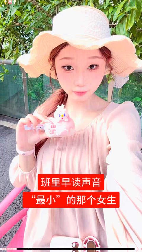 追星哪有不疯的