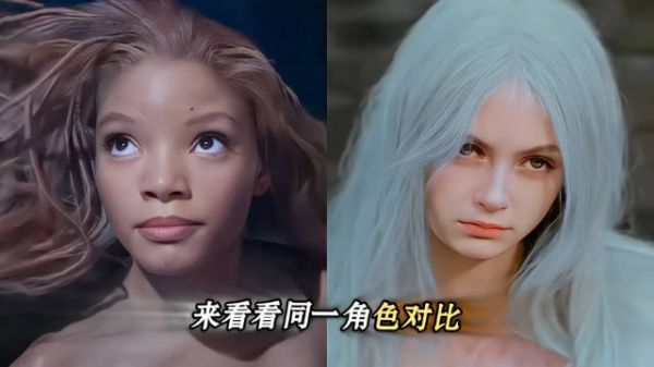 好直观的对比
