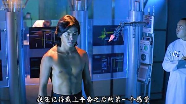 中国科幻电影,乌鸦哥变身“灭霸”,要征服世界《拳神》!