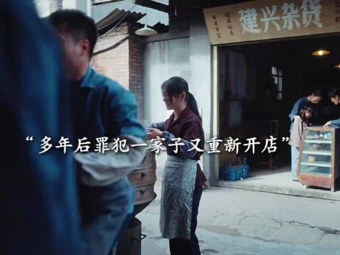 陈一终于发现有些伤害是根本无法弥补的!